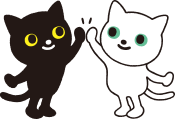 黒猫と白猫